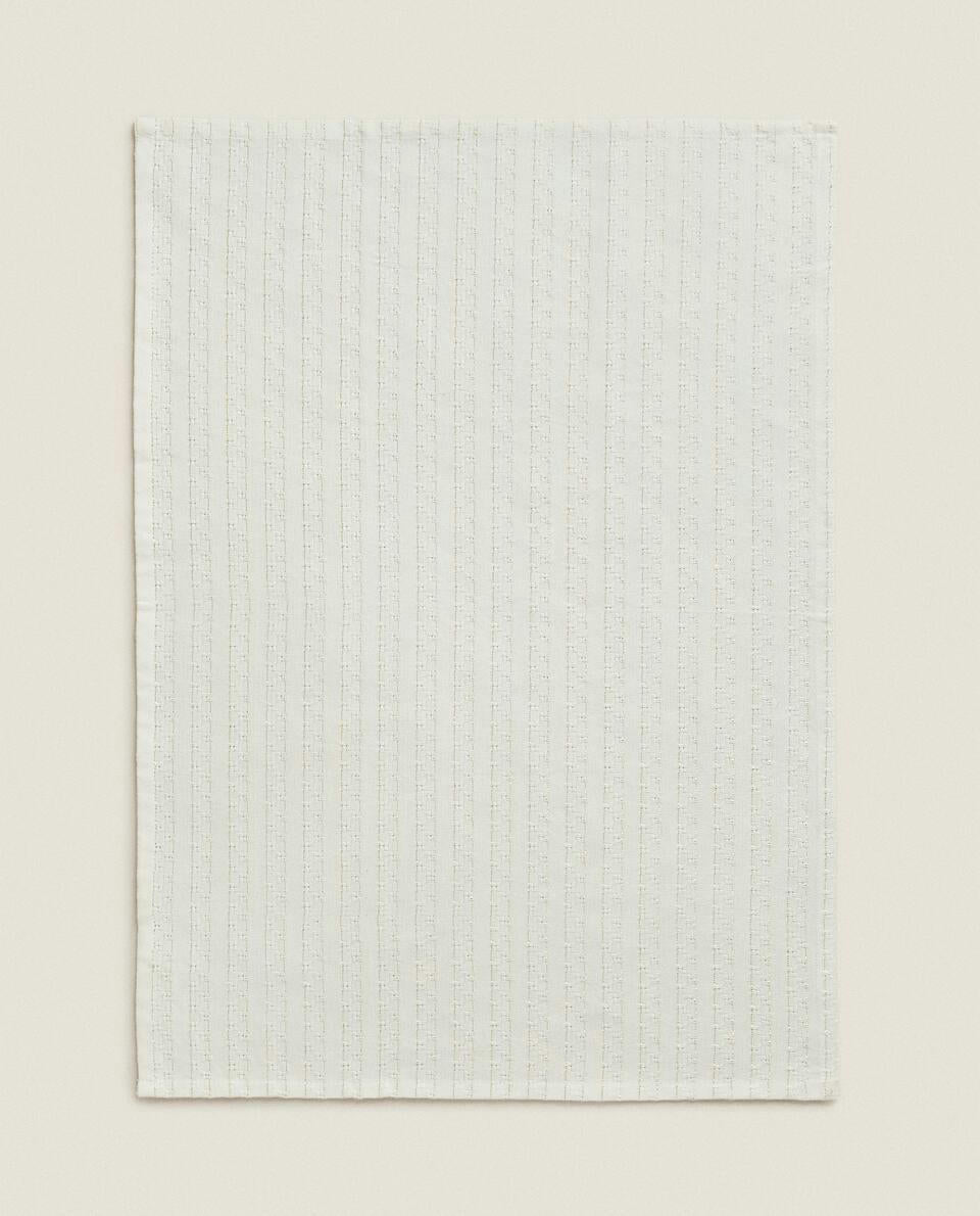 PACK OF SPARKLY CHRISTMAS TEA TOWELS (PACK OF 2)